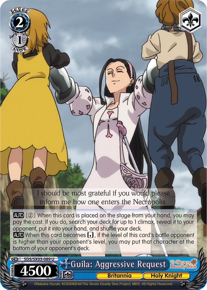 Guila: Aggressive Request, The Seven Deadly Sins SDS/SX03-089 U