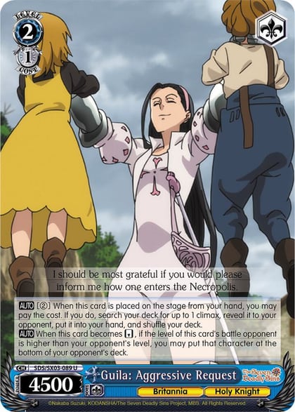 Guila: Aggressive Request, The Seven Deadly Sins SDS/SX03-089 U