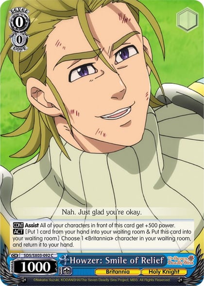 Howzer: Smile of Relief, The Seven Deadly Sins SDS/SX03-092 C