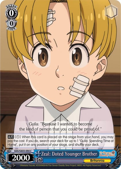 Zeal: Doted Younger Brother, The Seven Deadly Sins SDS/SX03-094 C