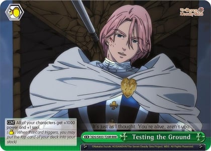 Testing the Ground (RRR), The Seven Deadly Sins SDS/SX03-T20R RRR