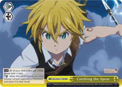 Catching the Spear (RRR), The Seven Deadly Sins SDS/SX03-T12R RRR