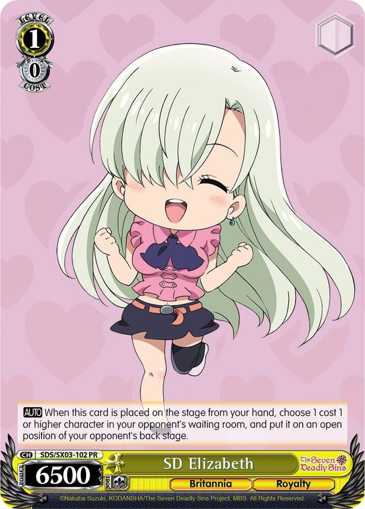 SD Elizabeth, The Seven Deadly Sins SDS/SX03-102 PR