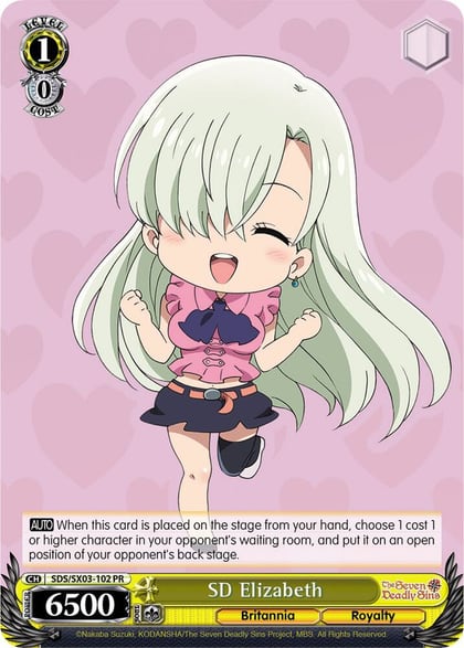 SD Elizabeth, The Seven Deadly Sins SDS/SX03-102 PR