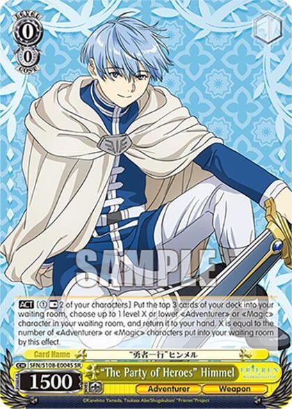 "The Party of Heroes" Himmel (SR), Frieren: Beyond Journey’s End SFN/S108-E004S SR