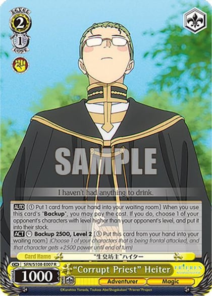 "Corrupt Priest" Heiter, Frieren: Beyond Journey’s End SFN/S108-E007 R