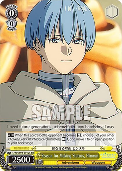 Reason for Making Statues, Himmel (SR), Frieren: Beyond Journey’s End SFN/S108-E012S SR