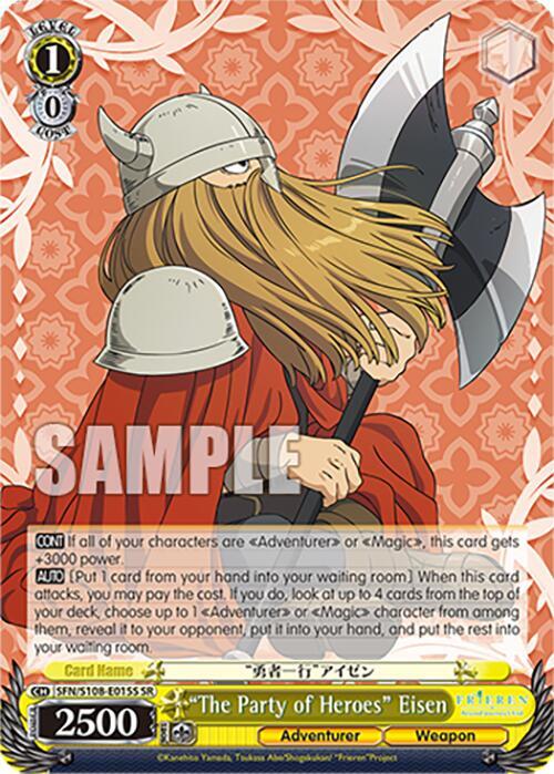 "The Party of Heroes" Eisen (SR), Frieren: Beyond Journey’s End SFN/S108-E015S SR