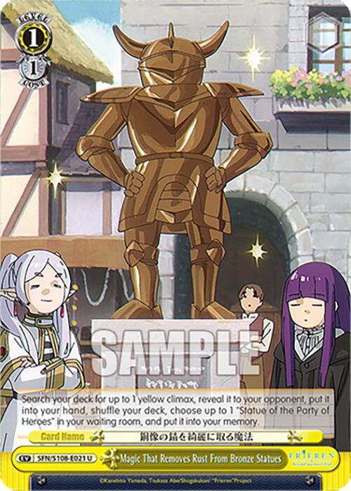 Magic That Removes Rust From Bronze Statues, Frieren: Beyond Journey’s End SFN/S108-E021 U