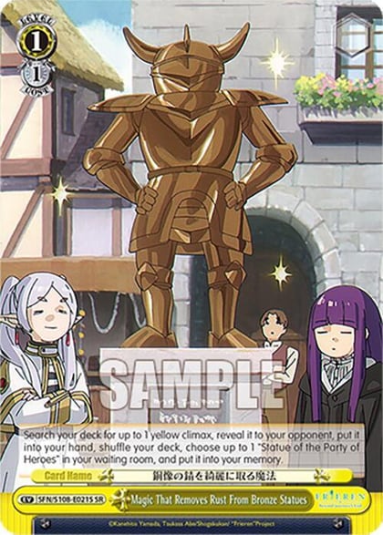 Magic That Removes Rust From Bronze Statues (SR), Frieren: Beyond Journey’s End SFN/S108-E021S SR