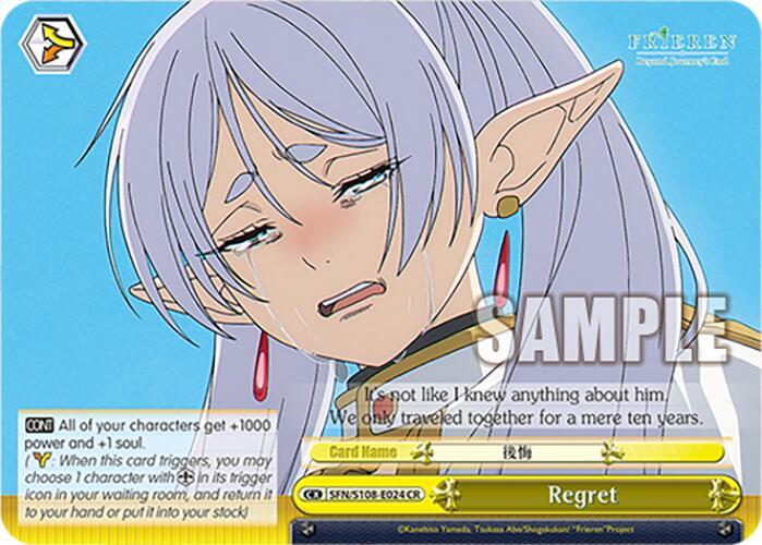 Regret, Frieren: Beyond Journey’s End SFN/S108-E024 CR