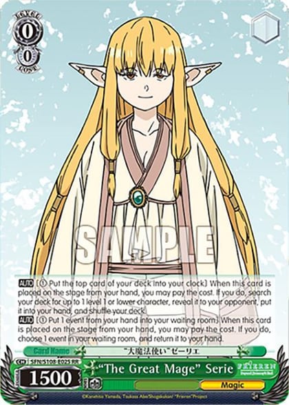 "The Great Mage" Serie, Frieren: Beyond Journey’s End SFN/S108-E025 RR