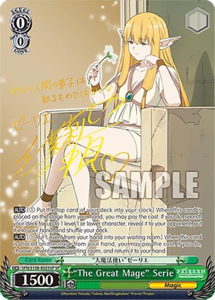 "The Great Mage" Serie (SP) (Gold Stamp), Frieren: Beyond Journey’s End SFN/S108-E025SP SP