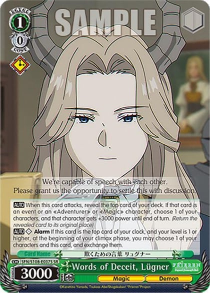 Words of Deceit, Lugner (SR), Frieren: Beyond Journey’s End SFN/S108-E037S SR