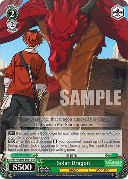 Solar Dragon (SR), Frieren: Beyond Journey’s End SFN/S108-E041S SR
