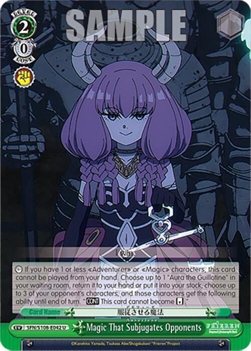 Magic That Subjugates Opponents, Frieren: Beyond Journey’s End SFN/S108-E042 U