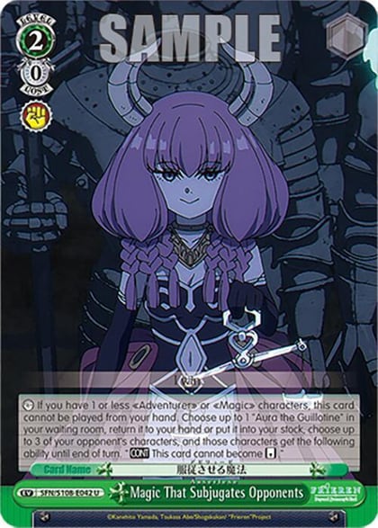 Magic That Subjugates Opponents, Frieren: Beyond Journey’s End SFN/S108-E042 U