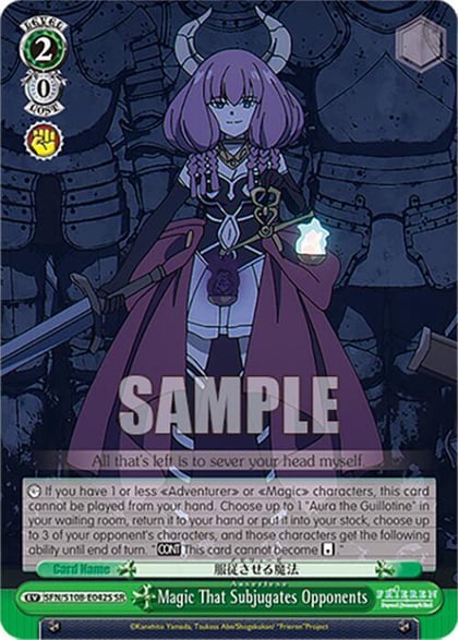 Magic That Subjugates Opponents (SR), Frieren: Beyond Journey’s End SFN/S108-E042S SR