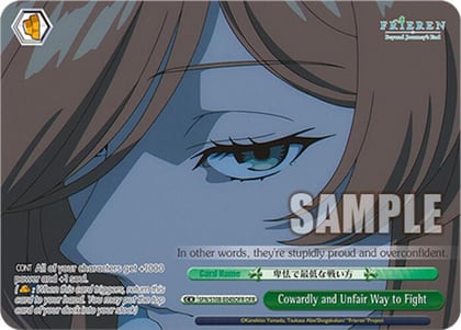 Cowardly and Unfair Way to Fight (OFR), Frieren: Beyond Journey’s End SFN/S108-E045OFR OFR