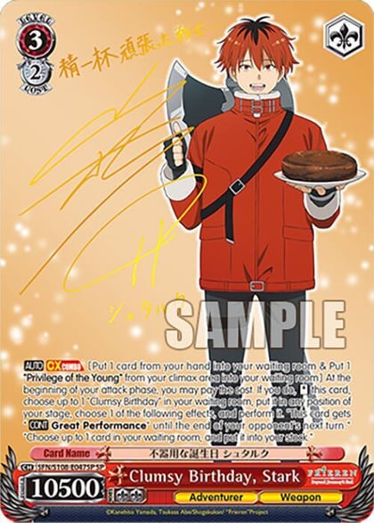 Clumsy Birthday, Stark (SP) (Gold Stamp), Frieren: Beyond Journey’s End SFN/S108-E047SP SP