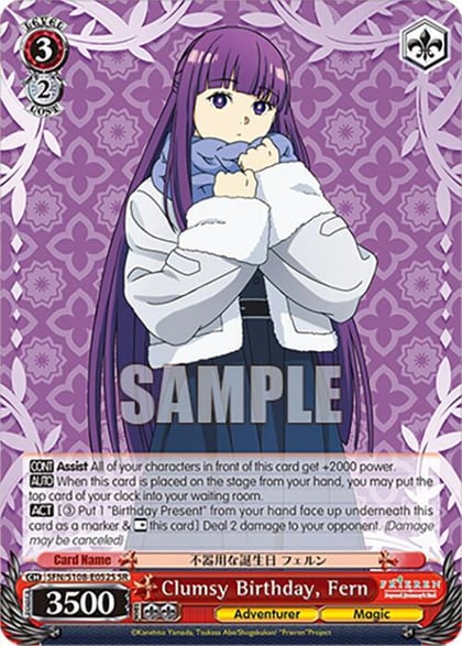 Clumsy Birthday, Fern (SR), Frieren: Beyond Journey’s End SFN/S108-E052S SR