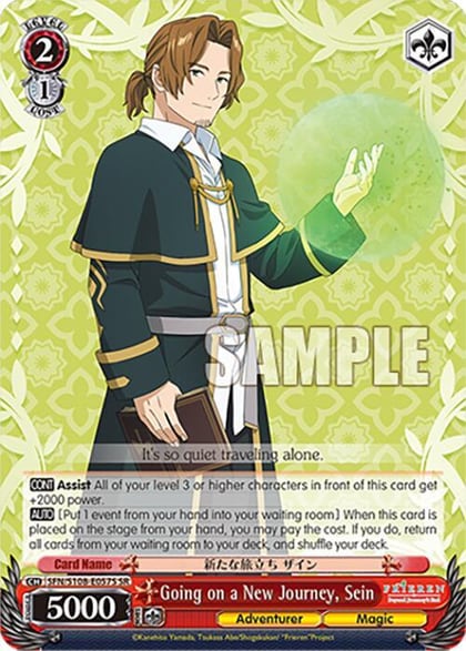 Going on a New Journey, Sein (SR), Frieren: Beyond Journey’s End SFN/S108-E057S SR