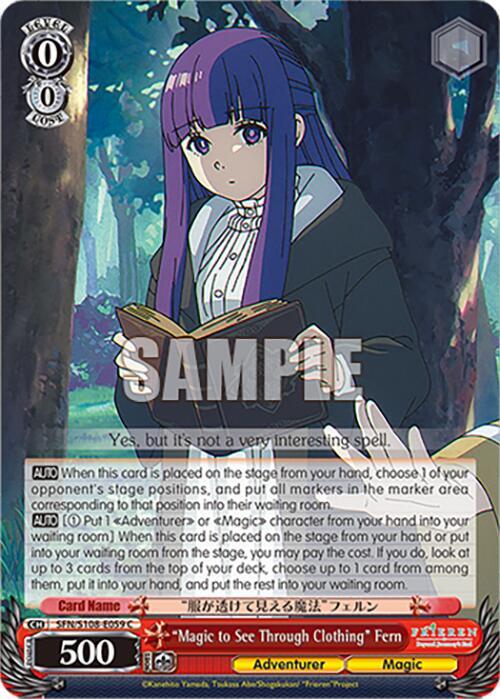 "Magic to See Through Clothing" Fern, Frieren: Beyond Journey’s End SFN/S108-E059 C