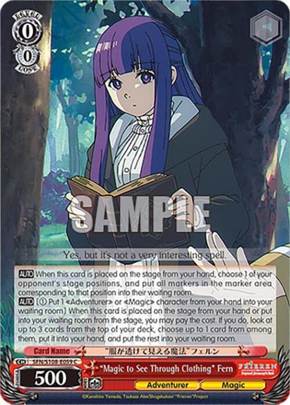 "Magic to See Through Clothing" Fern, Frieren: Beyond Journey’s End SFN/S108-E059 C