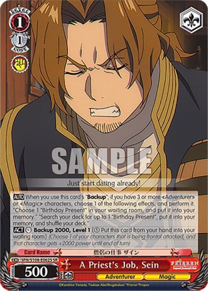 A Priest's Job, Sein (SR), Frieren: Beyond Journey’s End SFN/S108-E062S SR