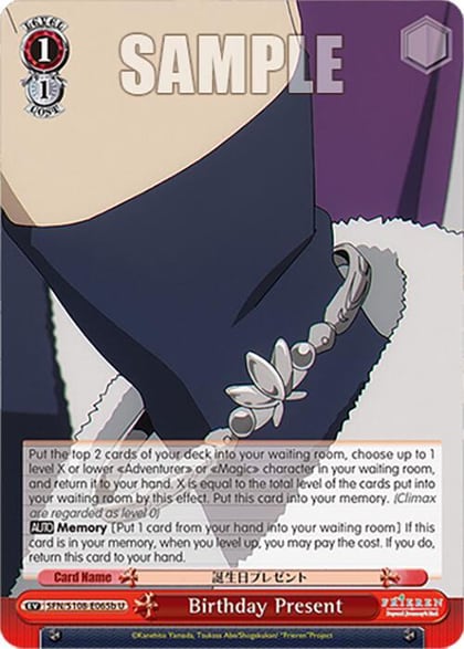 Birthday Present (B), Frieren: Beyond Journey’s End SFN/S108-E065b U