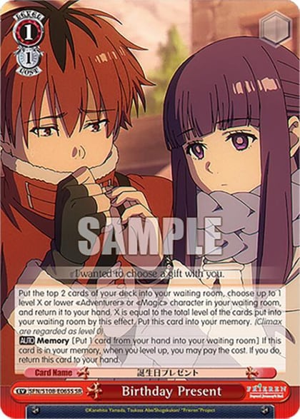 Birthday Present (SR), Frieren: Beyond Journey’s End SFN/S108-E065S SR