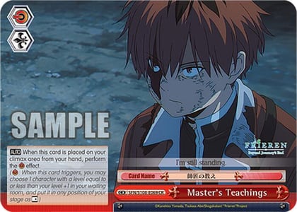 Master's Teachings, Frieren: Beyond Journey’s End SFN/S108-E069 CR