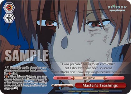 Master's Teachings (OFR), Frieren: Beyond Journey’s End SFN/S108-E069OFR OFR