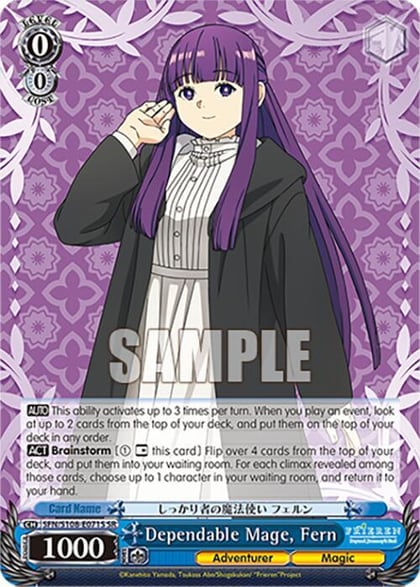 Dependable Mage, Fern (SR), Frieren: Beyond Journey’s End SFN/S108-E071S SR