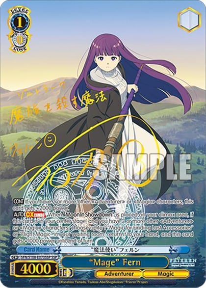 "Mage" Fern (SSP) (Gold Stamp), Frieren: Beyond Journey’s End SFN/S108-E073SSP SSP