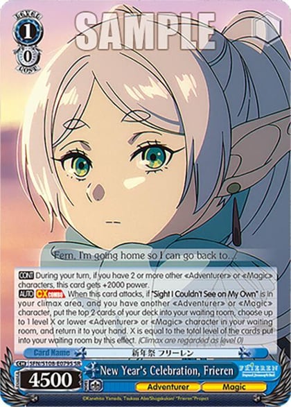 New Year's Celebration, Frieren (SR), Frieren: Beyond Journey’s End SFN/S108-E079S SR