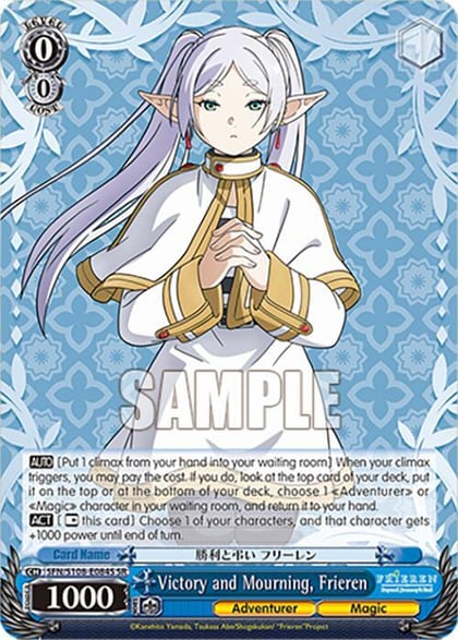Victory and Mourning, Frieren (SR), Frieren: Beyond Journey’s End SFN/S108-E084S SR