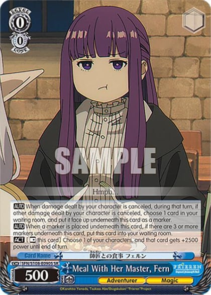 Meal With Her Master, Fern (SR), Frieren: Beyond Journey’s End SFN/S108-E090S SR