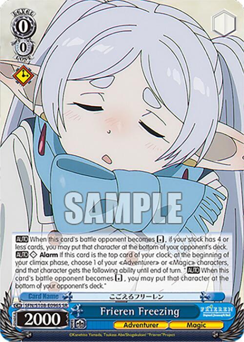 Frieren Freezing (SR), Frieren: Beyond Journey’s End SFN/S108-E096S SR