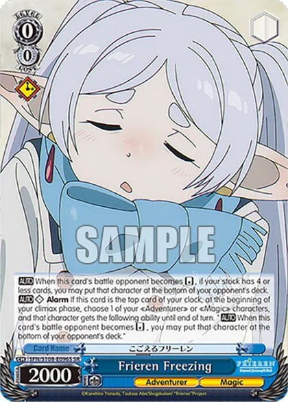 Frieren Freezing (SR), Frieren: Beyond Journey’s End SFN/S108-E096S SR