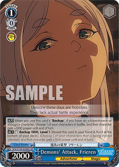 Demons' Attack, Frieren (SR), Frieren: Beyond Journey’s End SFN/S108-E098S SR