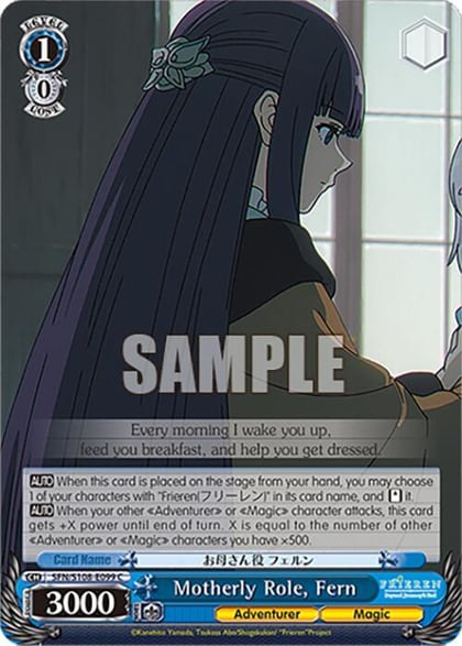 Motherly Role, Fern, Frieren: Beyond Journey’s End SFN/S108-E099 C