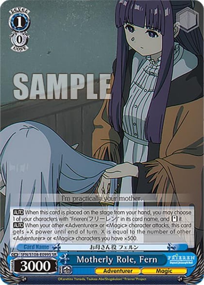 Motherly Role, Fern (SR), Frieren: Beyond Journey’s End SFN/S108-E099S SR