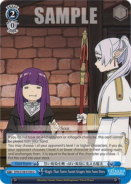 Magic That Turns Sweet Grapes Into Sour Ones, Frieren: Beyond Journey’s End SFN/S108-E106 U
