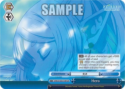 Hero, Frieren: Beyond Journey’s End SFN/S108-E109 CR