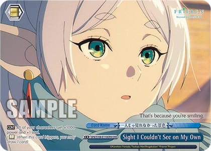 Sight I Couldn't See on My Own (OFR), Frieren: Beyond Journey’s End SFN/S108-E110OFR OFR