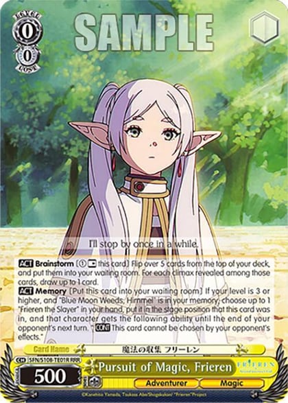 Pursuit of Magic, Frieren (RRR), Frieren: Beyond Journey’s End SFN/S108-TE01R RRR