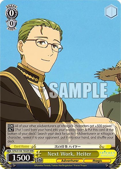 Next Work, Heiter (RRR), Frieren: Beyond Journey’s End SFN/S108-TE02R RRR