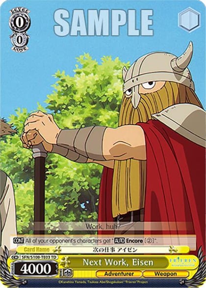 Next Work, Eisen, Frieren: Beyond Journey’s End SFN/S108-TE03 TD