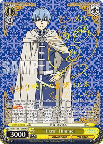 "Hero" Himmel (SP) (Gold Stamp), Frieren: Beyond Journey’s End SFN/S108-TE04SP SP